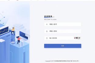 雷竞技网页版好吗